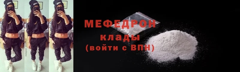 Магазины продажи наркотиков Цоци-Юрт Марихуана  Альфа ПВП  Гашиш  Cocaine 