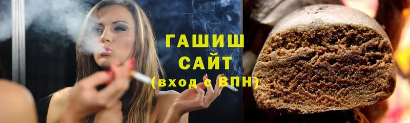 Гашиш Cannabis  цена   гидра онион  Цоци-Юрт 