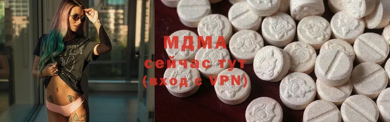 сколько стоит  площадка какой сайт  MDMA crystal  Цоци-Юрт  МЕГА  